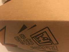 -Obligi Chicken韩式炸鸡(三元桥店)
