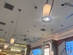 -苏晓玥·手作江南小吃(深圳北站店)