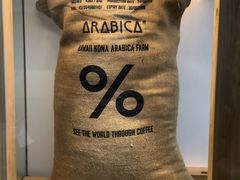 -% Arabica阿拉比卡咖啡(武康路店)
