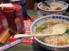 -鑫花溪牛肉米粉(苏州中心店)