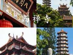 -福屿鲜捞小吃·捞化(福屿总店)