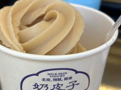 -百年认一力 太原老字号 (桥头街店)
