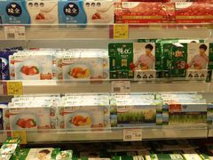 -AEON永旺超市(天津津南店)