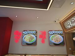 -十八梯邓凳面(大坪正街店)