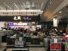 -太兴烧味餐厅(香港机场店)
