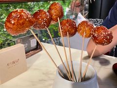 -柴门饭儿(成都太古里店)