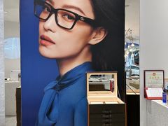 -茂昌眼镜(南京西路店)