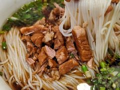 -易裕和·长沙米粉(友谊路店)