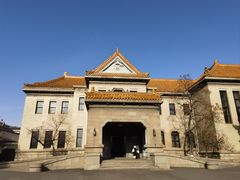 -伪满皇宫博物院