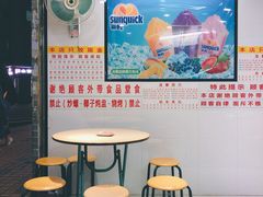 用餐区-百花传统甜品店(原址店)
