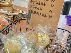 -雀食面包店(钟楼店)