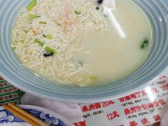 -粗茶淡饭(东关街店)