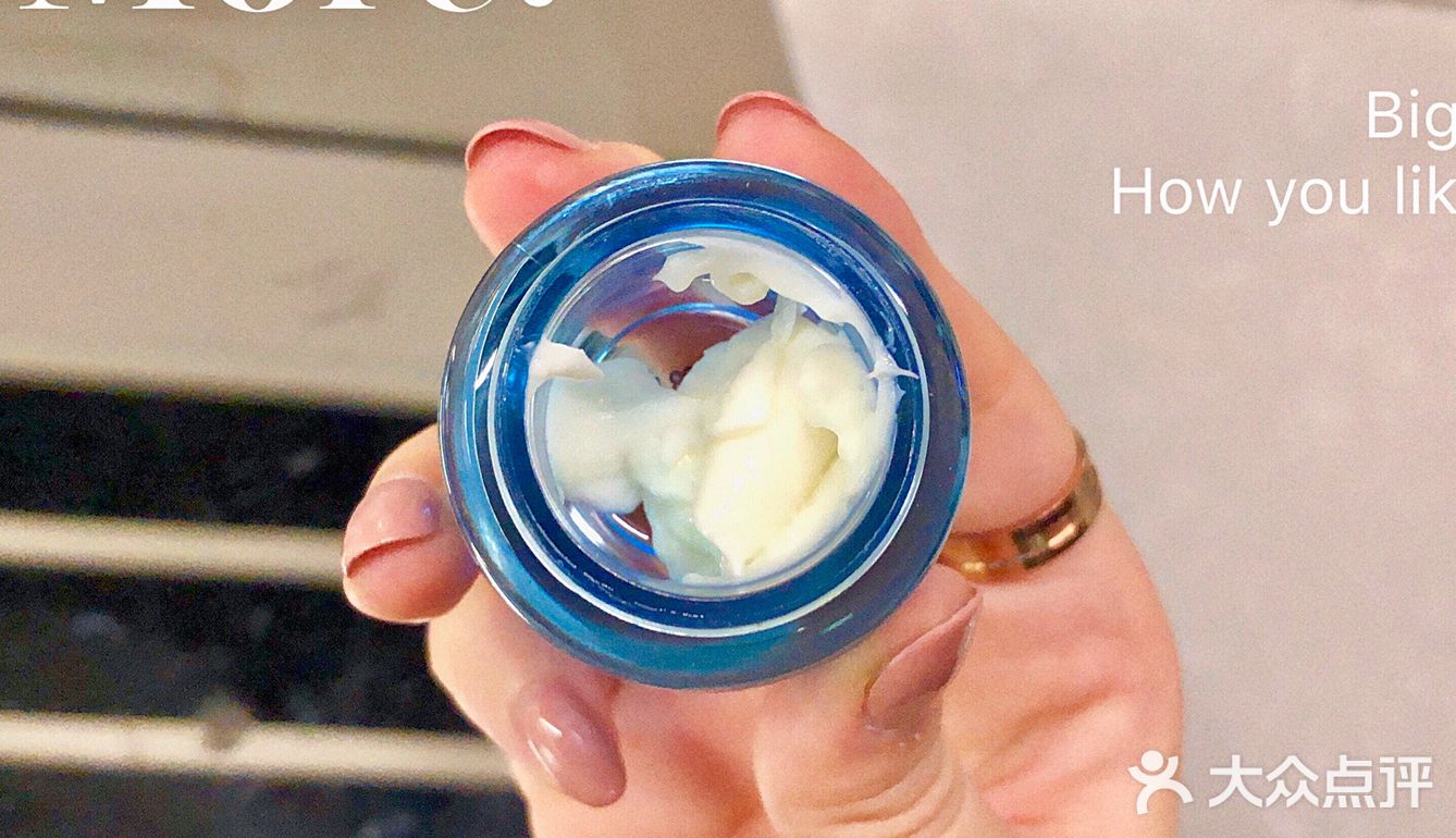 维生素A“人鱼🧜‍♀️眼霜”| 你值得拥有它❗️