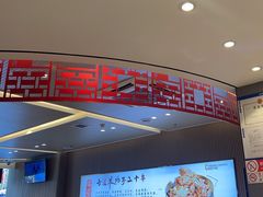 -蝎王府羊蝎子(西直门店)