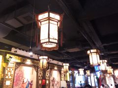 大堂-蜀大侠火锅(建设路第五大道店)