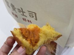 -富贵面包公司(运河店)