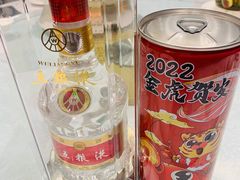 -顺德佬酒楼(粤海店)