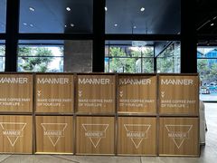 -Manner Coffee(淮海755店)