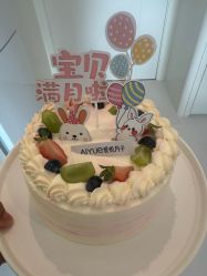 -爱悦月子中心·时光(武侯店)