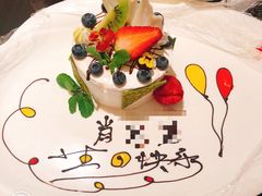 -厦门悦华酒店