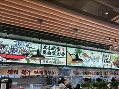 -云味馆·云南菜·云南米线(景田店)