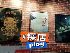 -机械师超级密室(大唐西市店)