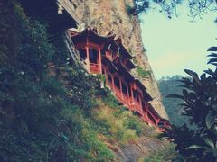 -大慈岩风景区