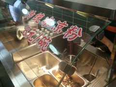 -捌玖粉面馆·猪油拌粉