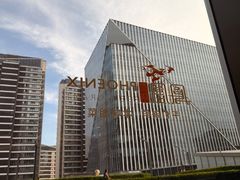 -凤凰湘语(浦东旗舰店)