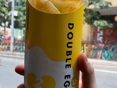 -2颗鸡蛋煎饼(北京路天河城店)