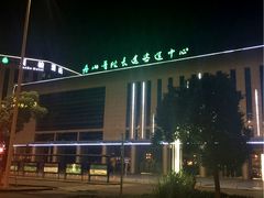 -普陀长途客运中心