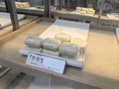 -祥禾饽饽铺·中式糕点(北京来福士店)