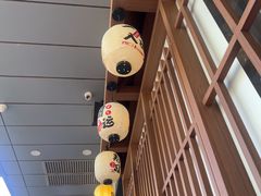 -弓二·烧鸟居酒屋(财富购物中心店)