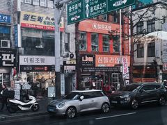 -黄金牧场(明洞总店)