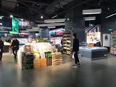 -Olé精品超市(苏州中心店)