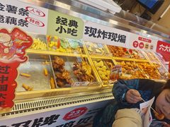 -老韩煸鸡·中国炸鸡(水塔美食街店)
