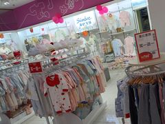 -孩子王(永川万达店)