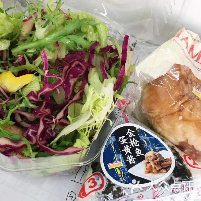 全时便利店(国投财富广场店)图片 - 第2张