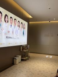 -深圳米兰柏羽医疗美容医院