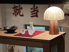 -东信·和创园