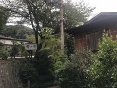 -京都冈本和服体验租赁店(祗园店)