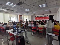 -仁和会计培训(观音桥校区)