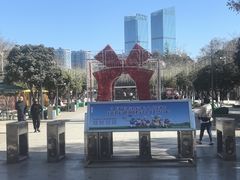 -月牙潭公园