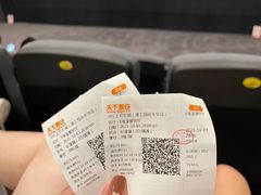 -SFC上影影城(港汇永华IMAX激光店)