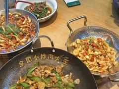 -费大厨辣椒炒肉(新城吾悦广场店)