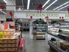 面包甜点陈列柜-果蔬好生活超市(东湖店)