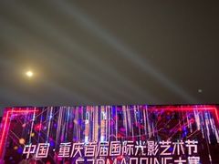 -黄桷坪涂鸦艺术街