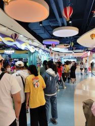 -小蓝象(五角场万达店)