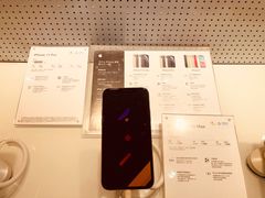 -中国移动(阳城路营业厅)