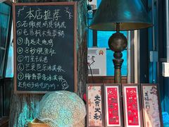 -琥珀川糟粕醋·香草鸭·鸡煲(慈云寺店)